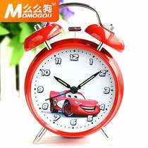Car story childrens alarm clock Lightning King McQueen little boy student mute metal bell cartoon clock 