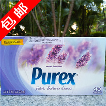 Purex Lavender Fragrance Softener Paper Fragrant Clothing Perfume Paper Purex Fabric Softener Sheets