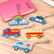 Childrens diamond painting handmade DIY production material package Cartoon sticker diamond keychain Shaped diamond gift gift toy