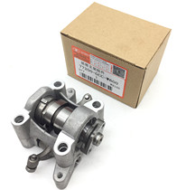 WH100T little Princess Zheng Princess 100 joy Youyue camshaft motorcycle rocker arm pin assembly stop piece