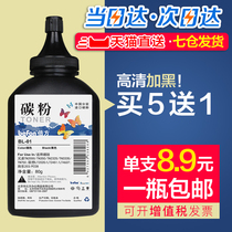 Double square applicable brother tn2325 toner Lenovo lt2451 m7605d toner lj2405d 2455d 2605d 7455dnf lj2020 m7615d