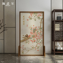 Schmaiers new Chinese solid wood screen porch living room bedroom office partition flower blossom rich and rich block screen