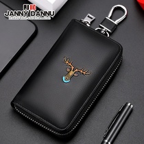 Tide Card Large Capacity Genuine Leather Key Bag Mens Zipper Mens Car Key Bag Cow Leather Multifunction Waist Hanging Lock Spoon Bag