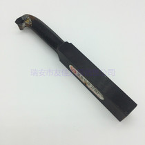 16*20 flat square C116 internal thread knife internal tooth knife authentic Zhuzhou original alloy knife head welding car