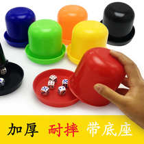 Thickened with bottom cover color Cup Cup set bar sieve cup dice competition