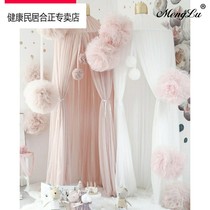INS Bed mantle Nordic girls Princess childrens room dreamy decoration girl heart tent dome bedroom mantle