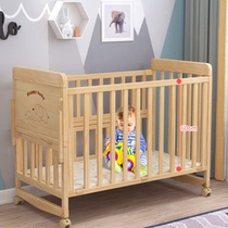 Multifunctional solid wood crib Variable desk Cradle bed Splicing bed Newborn baby bed Mobile childrens bed