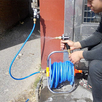 High voltage car wash water gun set water pipe car water pipe rack watering water pipe set household car washer
