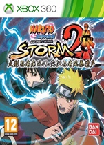 XBOX360 Games Disc Fire Ninja for the Polar Storm 2 Heritage Chinese (5 up to 6)