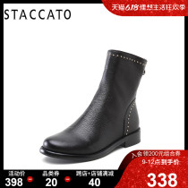Sigatu winter new sheepskin leather locomotive Plush small heel women's short boots Martin boots q92011dz8