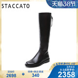 Sigatu 2019 winter new chivalrous boots show thin tall tube plush leather boots women's boots q9301dg9