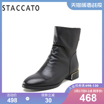 Sigatu winter new plush warm Cow Leather Fashion Square heel women's boots q9501dd8