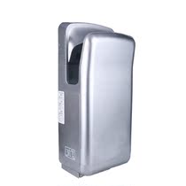 Beijing Tianjin Silver black high-power double-sided jet drying mobile phone vertical quick drying mobile phone hand dryer