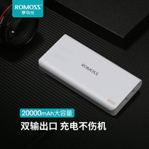 Roman see Sense6 20000M mAh time charging treasure Large capacity portable 18W bidirectional quick-charge PD phone suitable for Apple Xiaomi Huawei mobile phone special