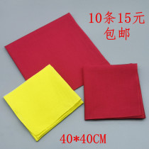 10 15 yuan cotton handkerchief Big Red Yellow Handkerchief happy pure color thin soft square towel