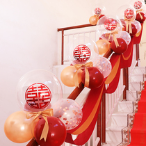 Wedding supplies wedding room layout stair handrail decoration wedding new house romantic balloon set creative men and women
