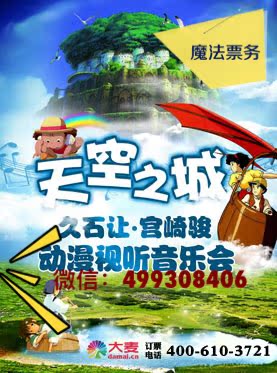 勾心游戏txt沐声百度云
