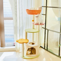 Rattan sunflower cat climbing frame rattan nest cat nest cat tree one does not occupy the ground grind claw sisal cat jumping stand cat shelf