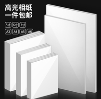 Xiong Picture 6 inch photo paper six inch photo paper 5 7 10 inch photo paper inkjet printer special paper 180g high light image paper 4r wholesale a4 photo book paper five inch ten inch ordinary high grade photo paper