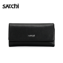 Sachchi Key Bag Genuine Leather Multifunction Lock Spoon Business Casual Large Capacity Men Genuine Leather Waist Hanging Zero Wallet