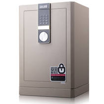 Del 4043 electronic Password Safe Home Office safe password key unlock Height