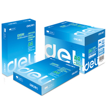 Deli Printing White Paper A4 Paper Office Paper Printing Paper 70g A4 Paper Printing Paper Pack