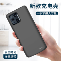 oppofindx3 back clip battery findx3pro back clip charging treasure oppofindx2 wireless charging phone case x2pro dedicated power bank