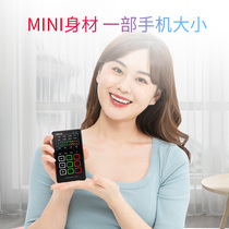Winning MX1mini mini live sound card mobile phone computer for noise reduction reverberation support Bluetooth accompaniment