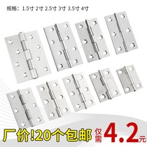Small door flat opening hinge 1 5 inch 2 inch 2 5 inch 3 inch 4 inch stainless steel hinge door cabinet hinge