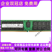 SK hynix 64GB 2Rx4 PC4-2933Y-R83-12 HMAA8GR7MJR4N-WM memory