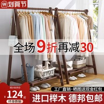 Creative hangers floor-to-ceiling bedroom simple modern solid wood coat rack floor-to-ceiling hanger household clothes rack