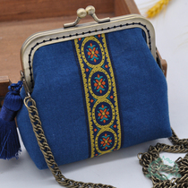 Ethnic Wind Embroidered Webbing Webbing Fabric Handmade Mini Wallet Coin Handbag Handmade Makeup Bag Retro containing Inclined Satchel Bag