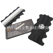 () Hockey club head repairer 5 in 1 leather head Sander nine ball size head cutting Arc file needle