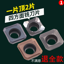 Walock CNC Milling Blade KM12 Blade Four Aspects Milling Blade SEKT1204AFNN Plane Milling Cutter