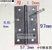 Triangle Cabinet Doors Iron Hinge Bags Hinge *DIY Hinge Gadgets * Various types of specifications 4 0 (97mm) inch