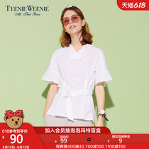 Teenie weenie bear summer women's lotus leaf sleeve lace up waist short sleeve shirt ttba72490q