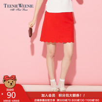 Teenie Weenie bear summer women's printed ruffled A-line skirt skirt skirt TTWH72490Q