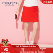 Teenie weenie bear summer women's print Ruffle A-line skirt skirt skirt ttwh72490q
