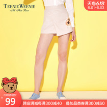 Teenie weenie bear summer female personality Sequin irregular skirt short skirt ttwh72592q