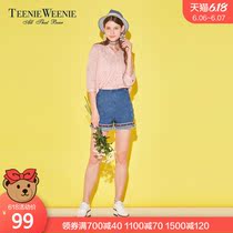 Teenie weenie bear summer women's casual embroidery denim shorts tttj72697q