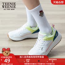 TeenieWeenie小熊英文字母袜子女2020夏季新款女装TTAY206601N