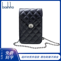 New jewelry store shopping guide waist bag gold shop staff fashion rhombic microfiber Messenger bag gold shop work mobile phone pocket