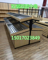 Qian aunt fresh vegetable shelf stainless steel cashier pork table Fruit shelf display rack Two-layer Nakajima fixed