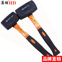 Hamilton rubber hammer rubber hammer decoration leather hammer elastic tile tile tile floor tile soft rubber large installation hammer