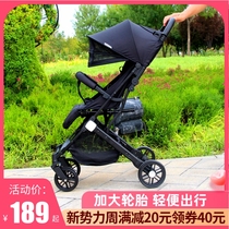 Baby stroller Lightweight folding high landscape can sit and lie down Portable treasure pocket umbrella car Newborn stroller on the plane