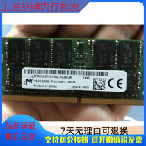 mei guang 16G DDR4 2400 ECC notebook memory P51 Synology MTA18ASF2G72HZ-2G3B1