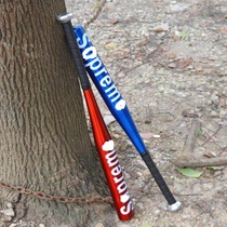 Photo studio photography props baseball bat photo shooting props baseball club iron stick male fight weapon car self-defense