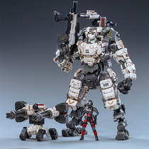 JOYTOY dark Source white steel bone mecha soldier finished plastic model hand-made movable deformation toy robot