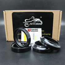 Applies to Yamaha XMAX400 TMAX500 TMAX530 TMAX560 shock absorbing oil seal