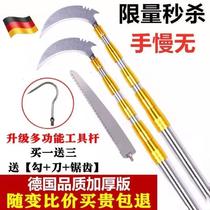 Folding Scalpin Large Scarlet Stainless Steel Fishing Extended Mowing Knife Outdoor Agricultural Tools